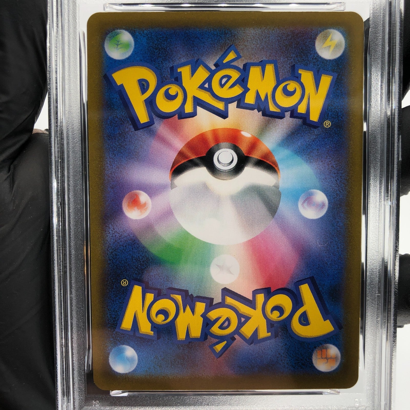 PSA 9 Pokemon Card Rayquaza Vmax 120/184 RRR s8b Japanese Karte [9] 2