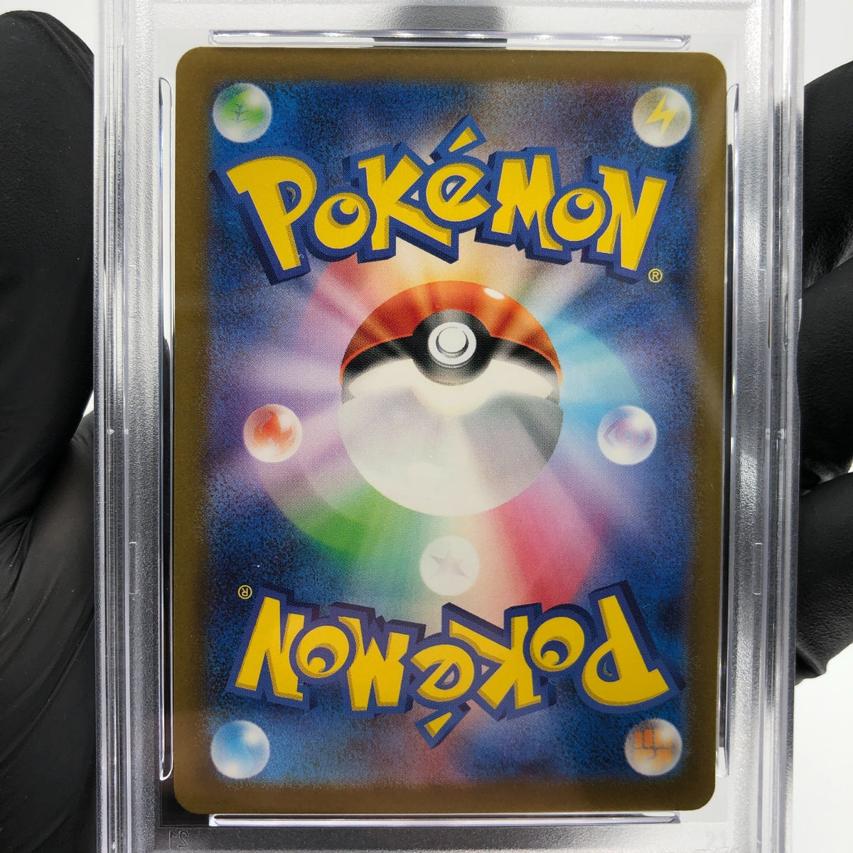 PSA 9 Pokemon Card Drowzee 096/165 C Masterball SV2a Japanese Karte [9] 2