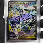 PSA 10 Pokemon Card Froslass Ex 224/193 MA M2a Japanese Karte [10]