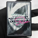 Weiss Schwarz Rose Card Meidri R04-077S SR Interspecies Reviewer Japan [Mint] 2