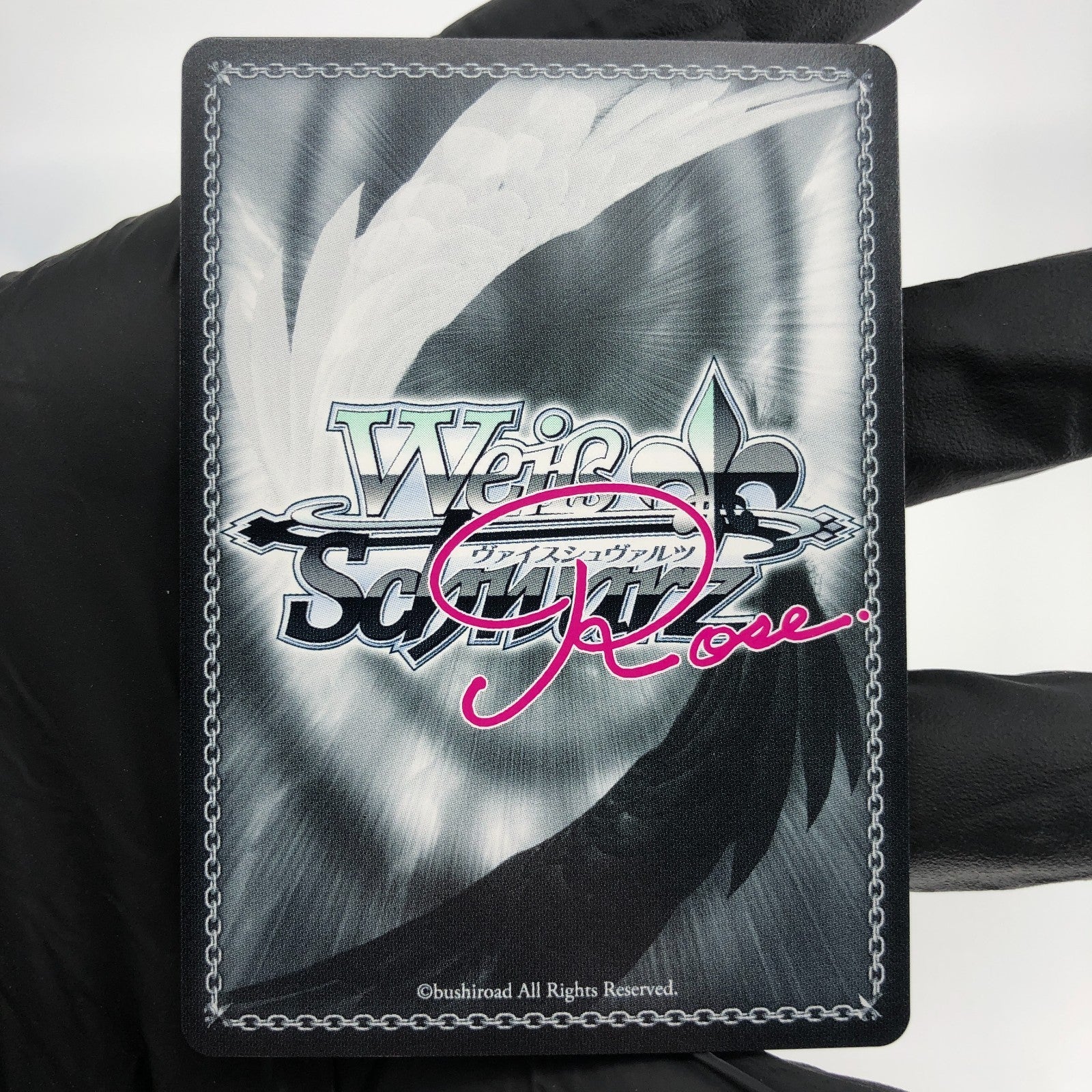 Weiss Schwarz Rose Card Meidri R04-077S SR Interspecies Reviewer Japan [Mint] 2