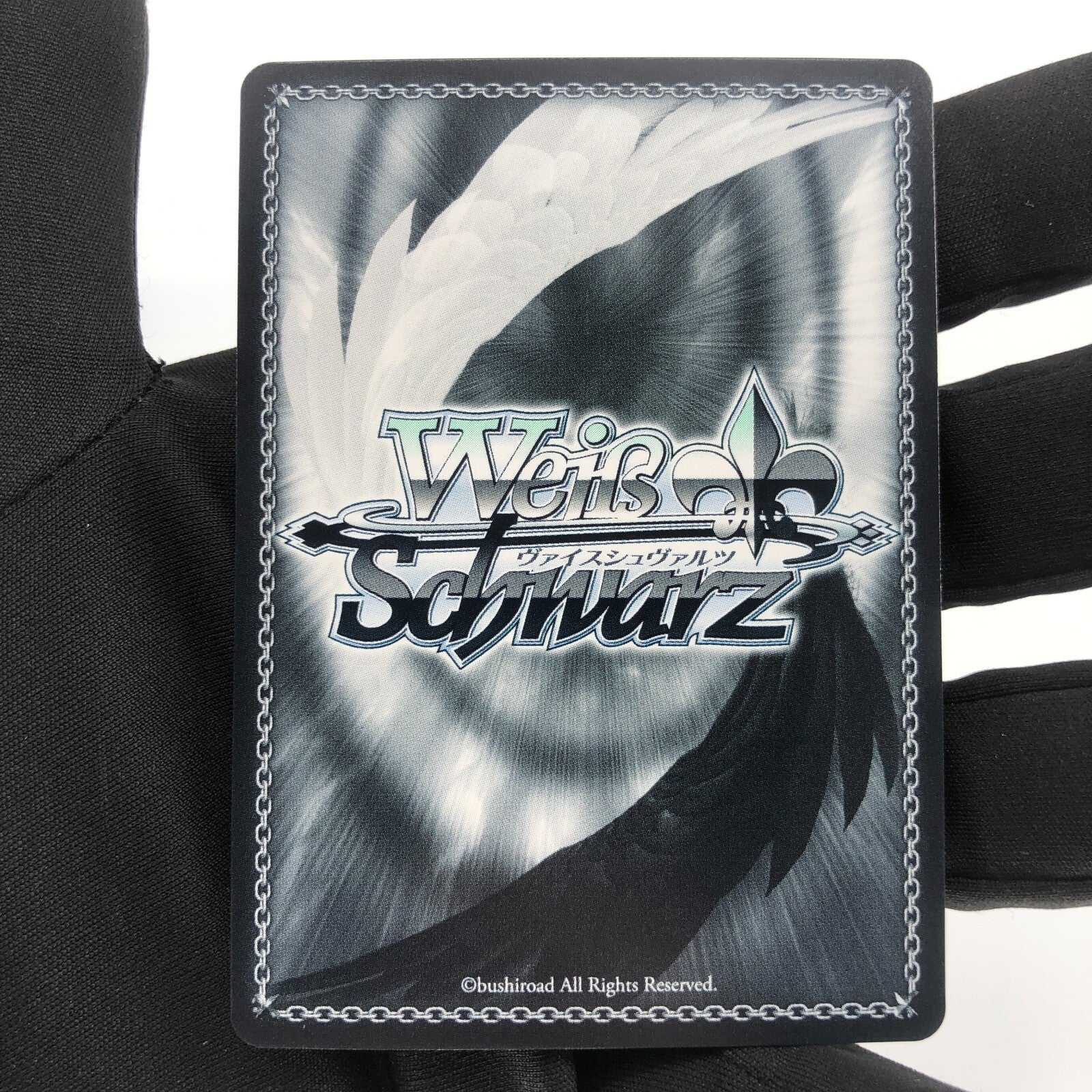 Weiss Schwarz Card Game Development W112-138S SR Blue Archive Japanese [Rank A+]
