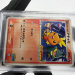 PSA 8 Pokemon Card Torchic 047/PCG-P Pokepark Promo 2005 Japanese Karte [8]