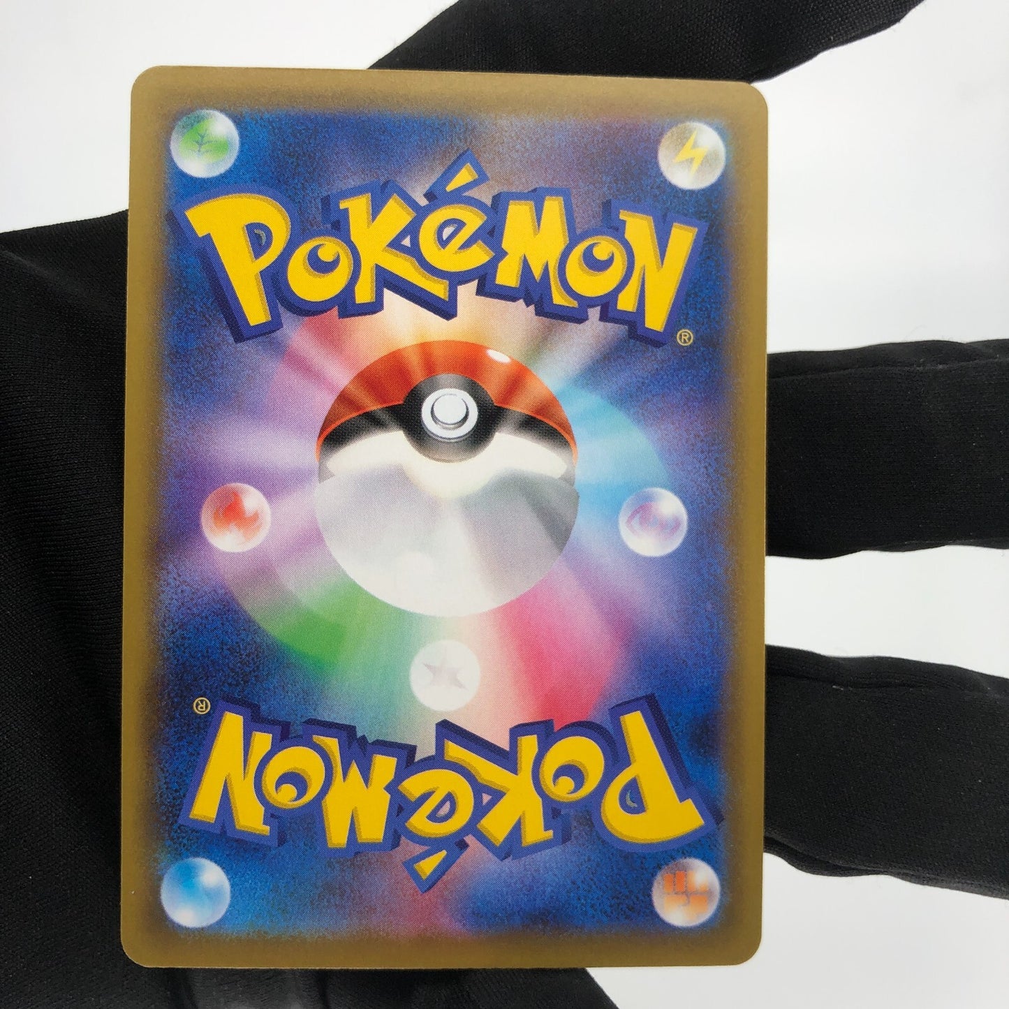 Pokemon Card Ho-oh 004/028 25th Reverse Foil s8a japanese Karte [Mint]