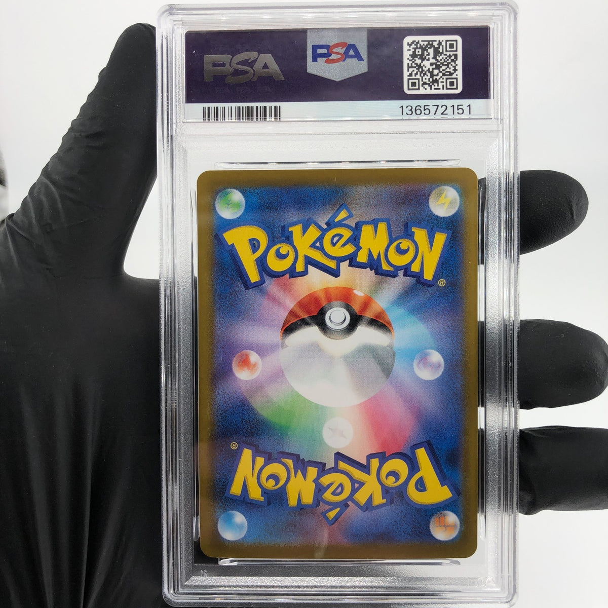 PSA 8 Pokemon Card Sawk 046/086 U Masterball SV11W Japanese Karte [8]