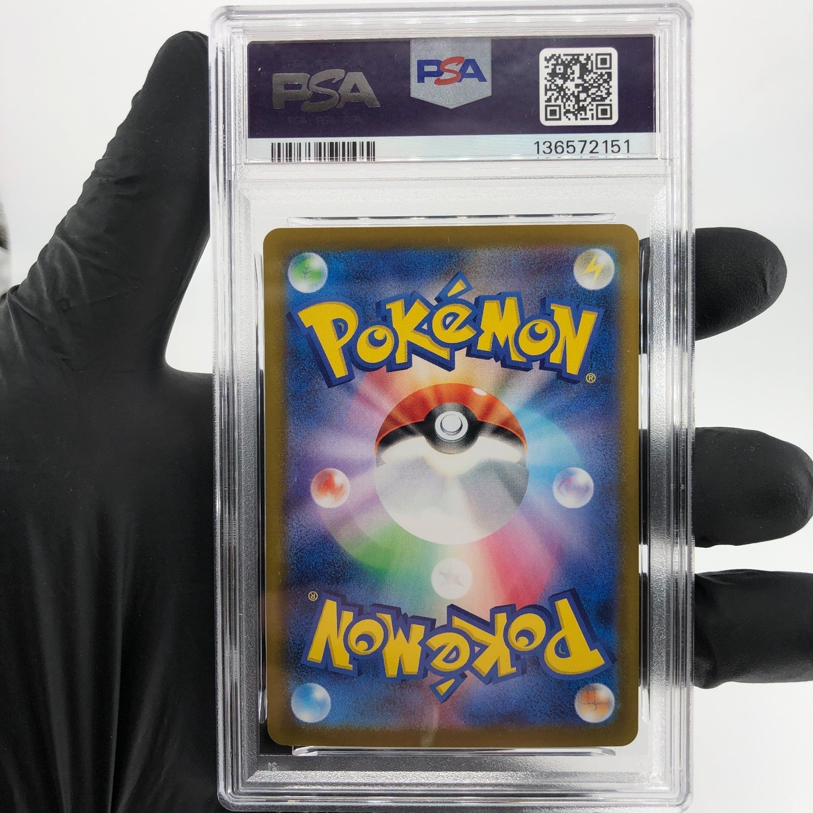 PSA 8 Pokemon Card Sawk 046/086 U Masterball SV11W Japanese Karte [8]