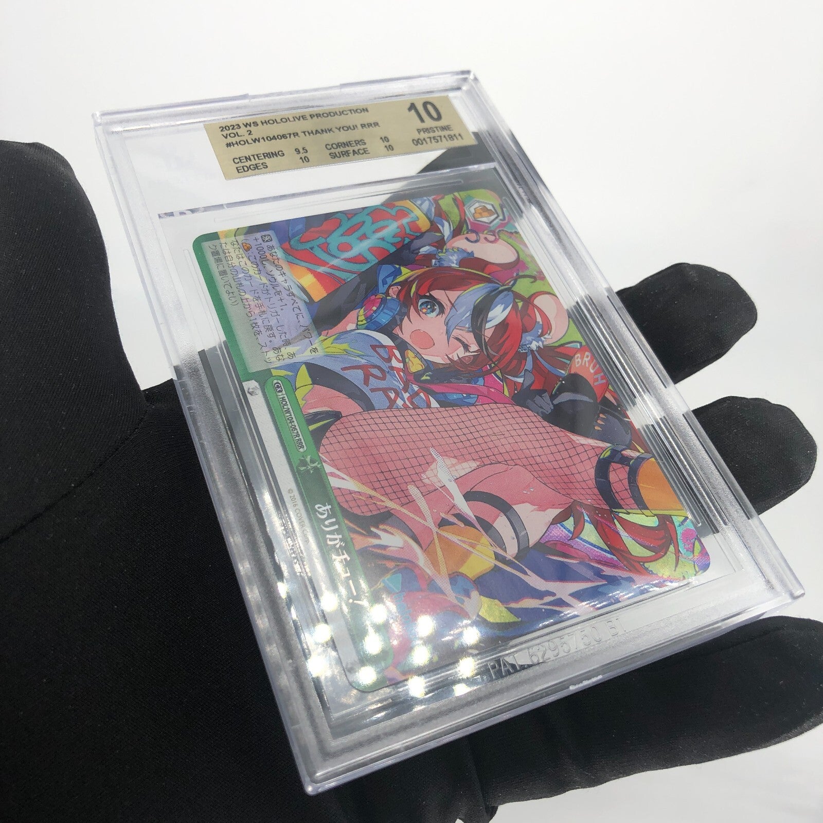 Weiss Schwarz Card BGS 10 Thank You! W104-067R RRR Hololive Japanese [10]