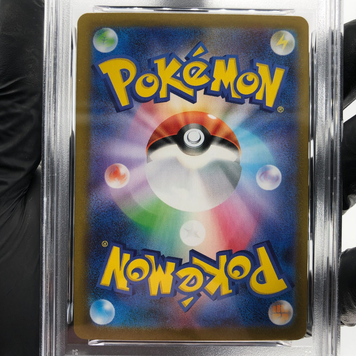 PSA 9 Pokemon Card Gengar Ex 003/021 Starter Set MBG Japanese Karte [9]