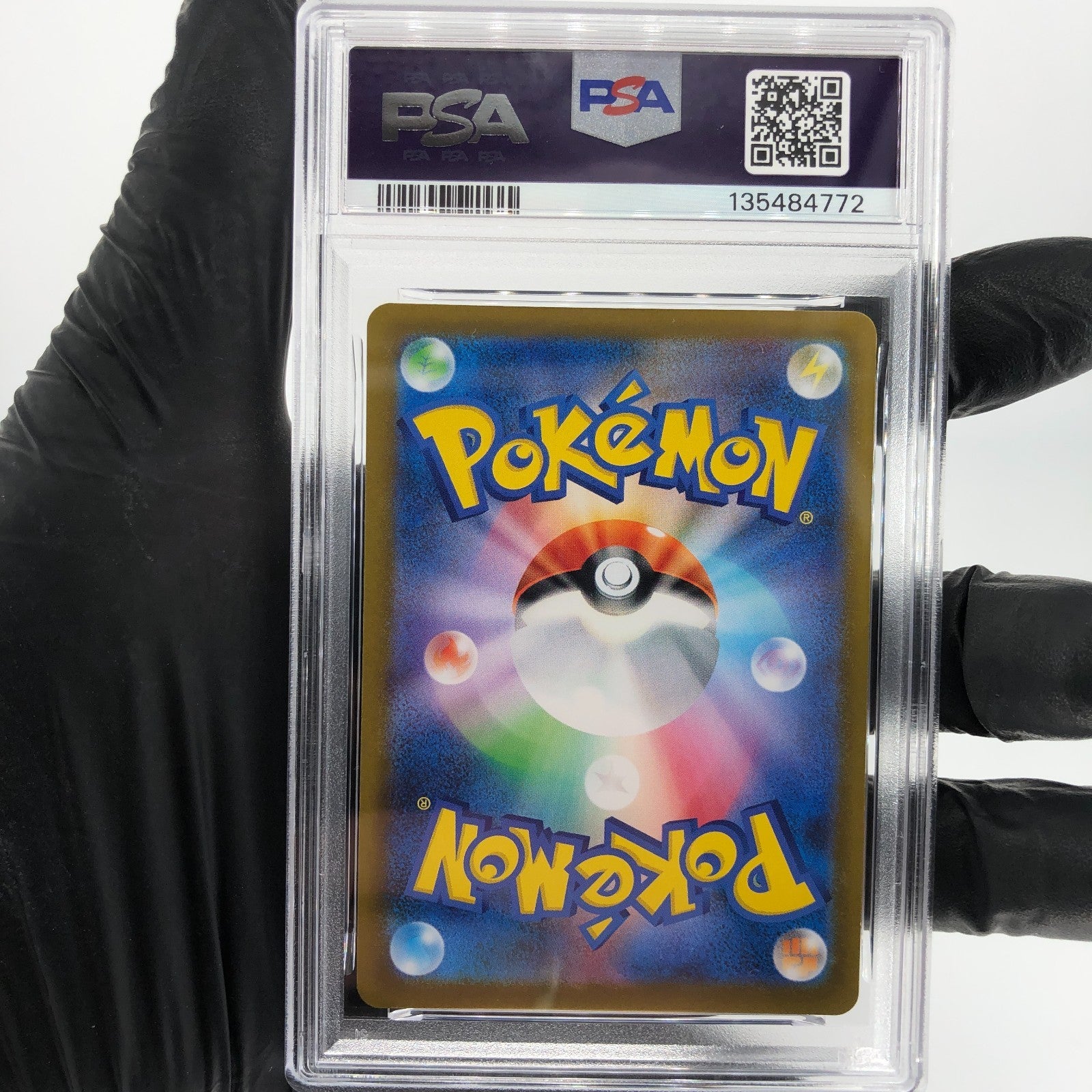 PSA 8 Pokemon Card Wigglytuff 091/080 AR M2 Japanese Karte [8]