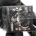 Demon Slayer Tanjiro 13-28 Five Star Wafer Japanese [Sealed]