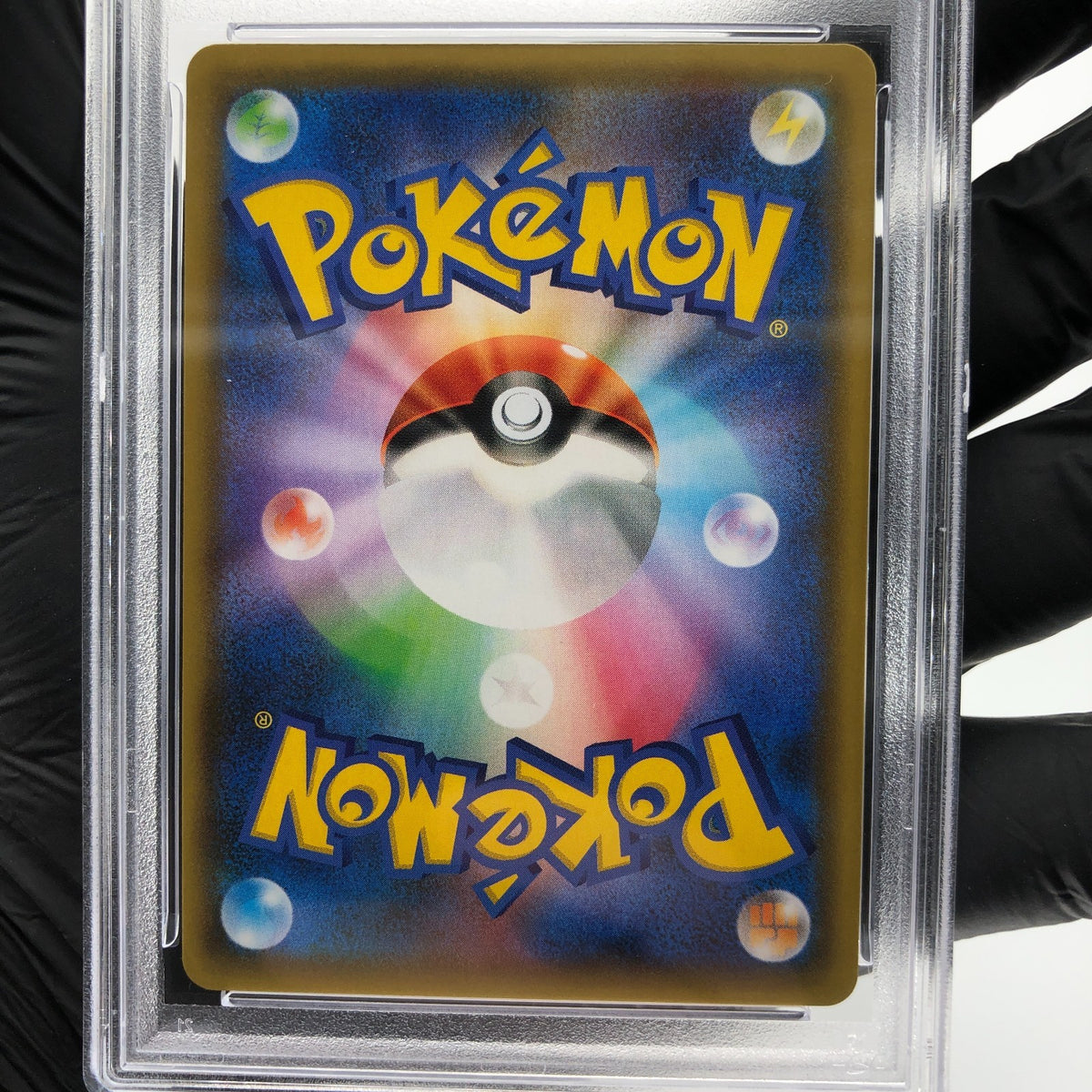 PSA 9 Pokemon Card Zekrom 021/025 S8a-P 25th Anniversary Japanese [9]
