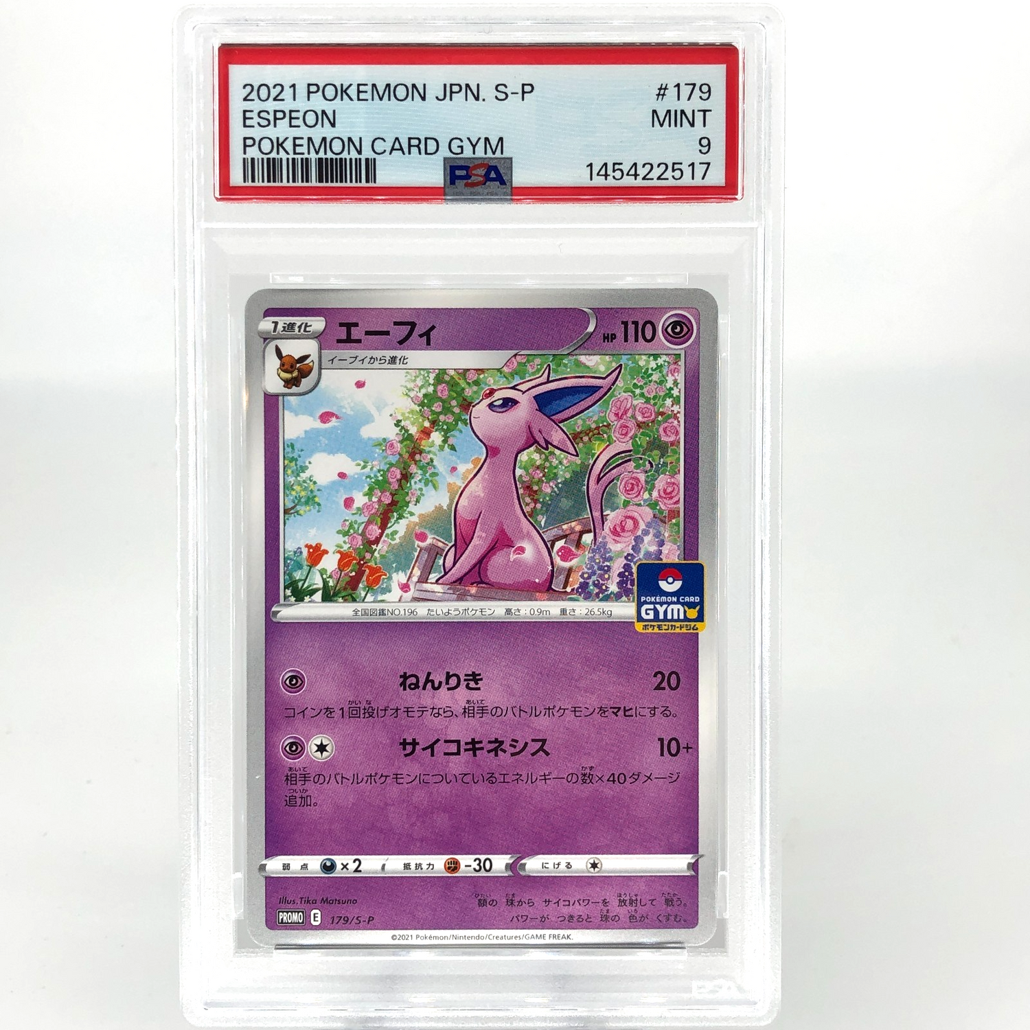 PSA 9 Pokemon Card Espeon 179/S-P Promo Gym Japanese Karte [9]