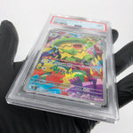 PSA 9 Pokemon Card Ludicolo 081/080 AR M2 Japanese Karte [9] 2