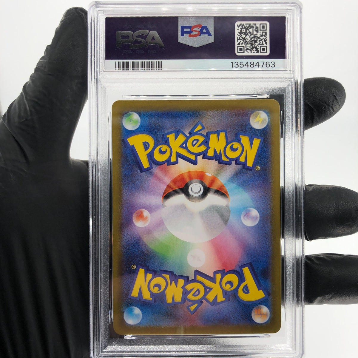 PSA 8 Pokemon Card Piplup 085/080 AR M2 Japanese Karte [8]