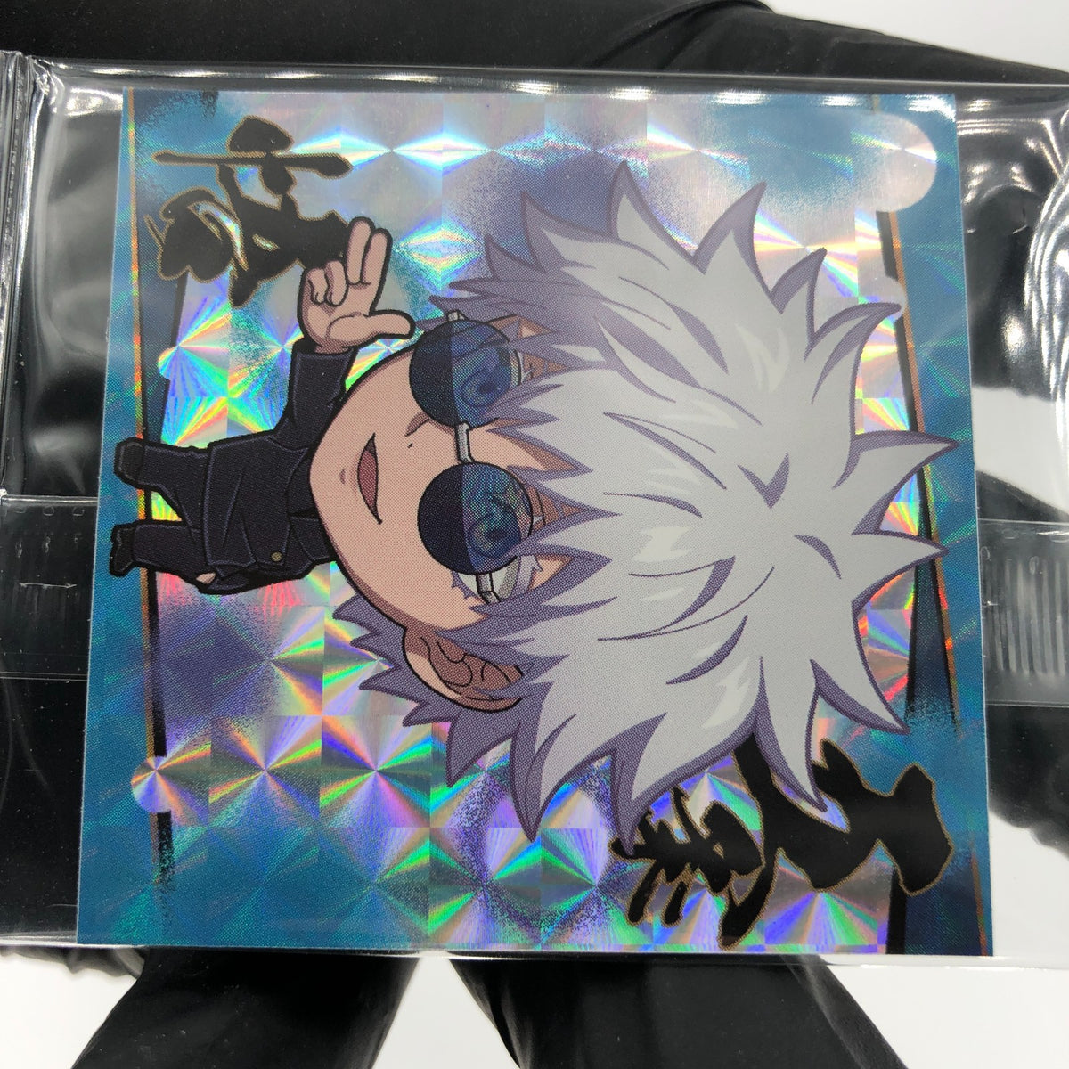 Jujutsu Kaisen Satoru Gojo 6-20 SR Three Star Holo Wafer Japanese [Sealed]