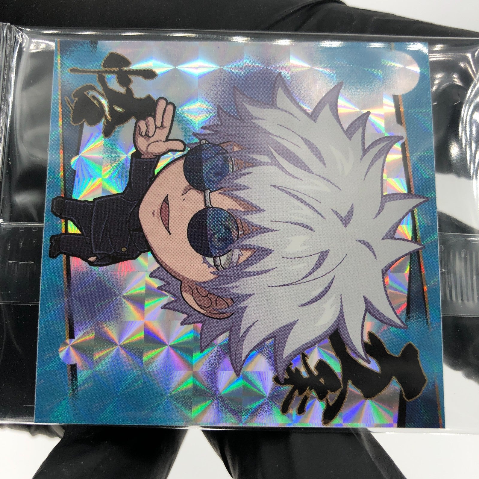 Jujutsu Kaisen Satoru Gojo 6-20 SR Three Star Holo Wafer Japanese [Sealed]