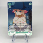 Weiss Schwarz Rose Card Demia R04-047S SR Interspecies Reviewer Japan [Mint]