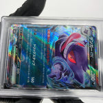 PSA 8 Pokemon Card Gengar Ex 047/071 RR SV5K Japanese Karte [8]