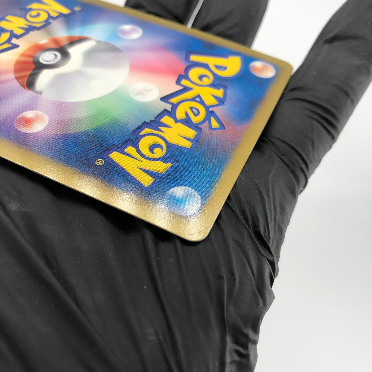 Pokemon Card Meowth 072/066 UR Holo 1.Edition BW2 Japanese Karte [Exc]