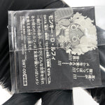 One Piece Luffy Gear 5 SW7-09 UGR Holo Wafer  Japanese [Sealed]