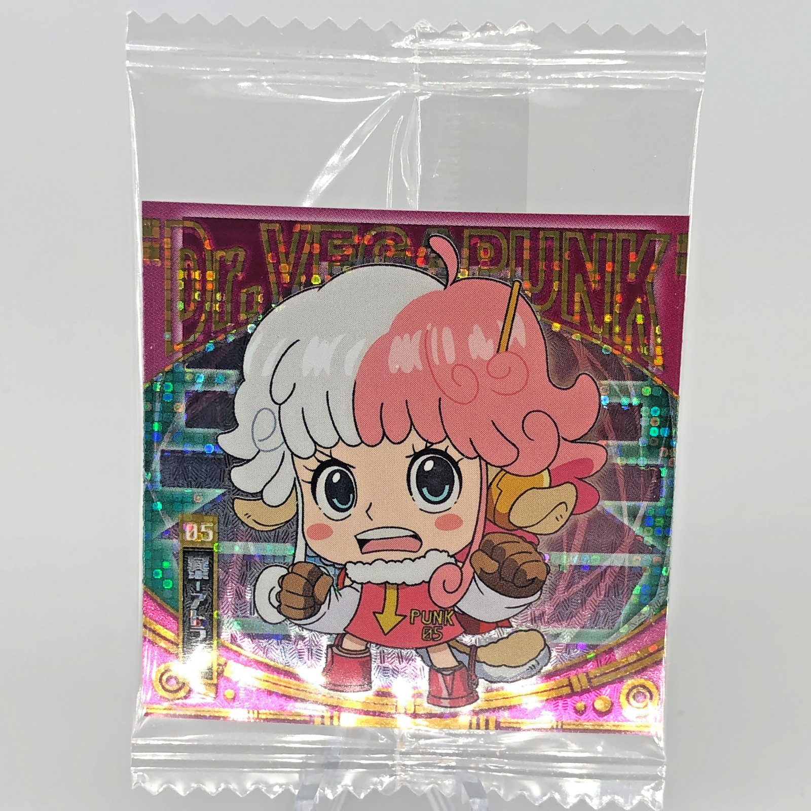 One Piece Atlas Vegapunk SW8-16 SR Holo Wafer  Japanese [Sealed]