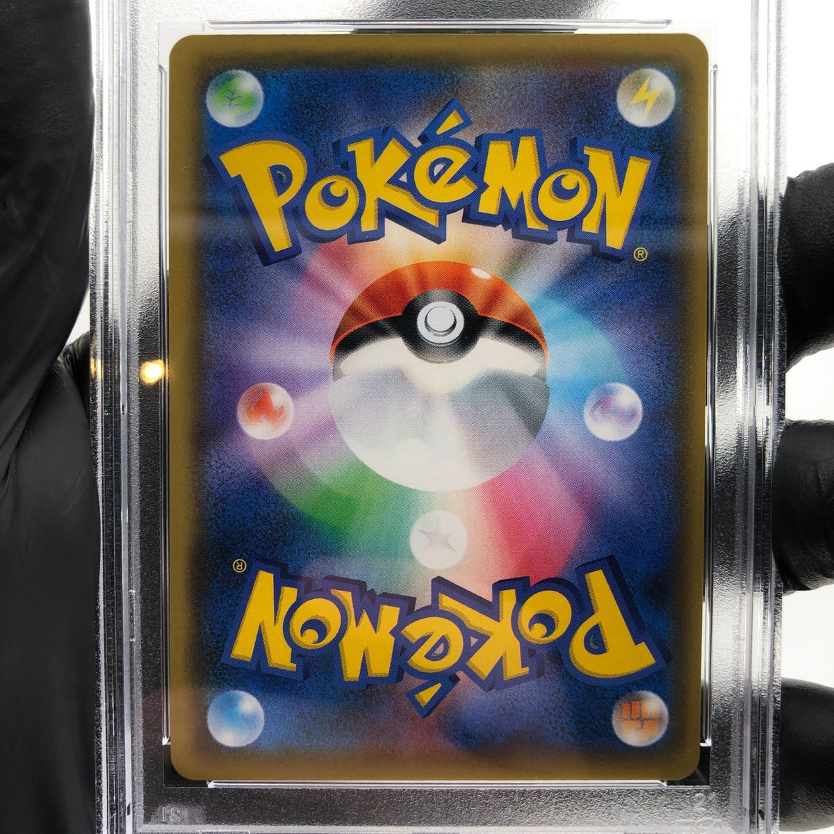 PSA 10 Pokemon Card Arceus Dialga Palkia GX 099/095 SR SM12 Japanese Karte [10]