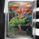PSA 8 Pokemon Card Victini 097/086 AR SV11b Japanese Karte [8]