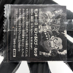 One Piece Luffy Rob Lucci SW9-S1 SEC Holo Wafer  Japanese [Sealed]