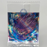 Dragonball Beast Gohan 7-01 GR+ Wafer DBS Holo japanese [Sealed]