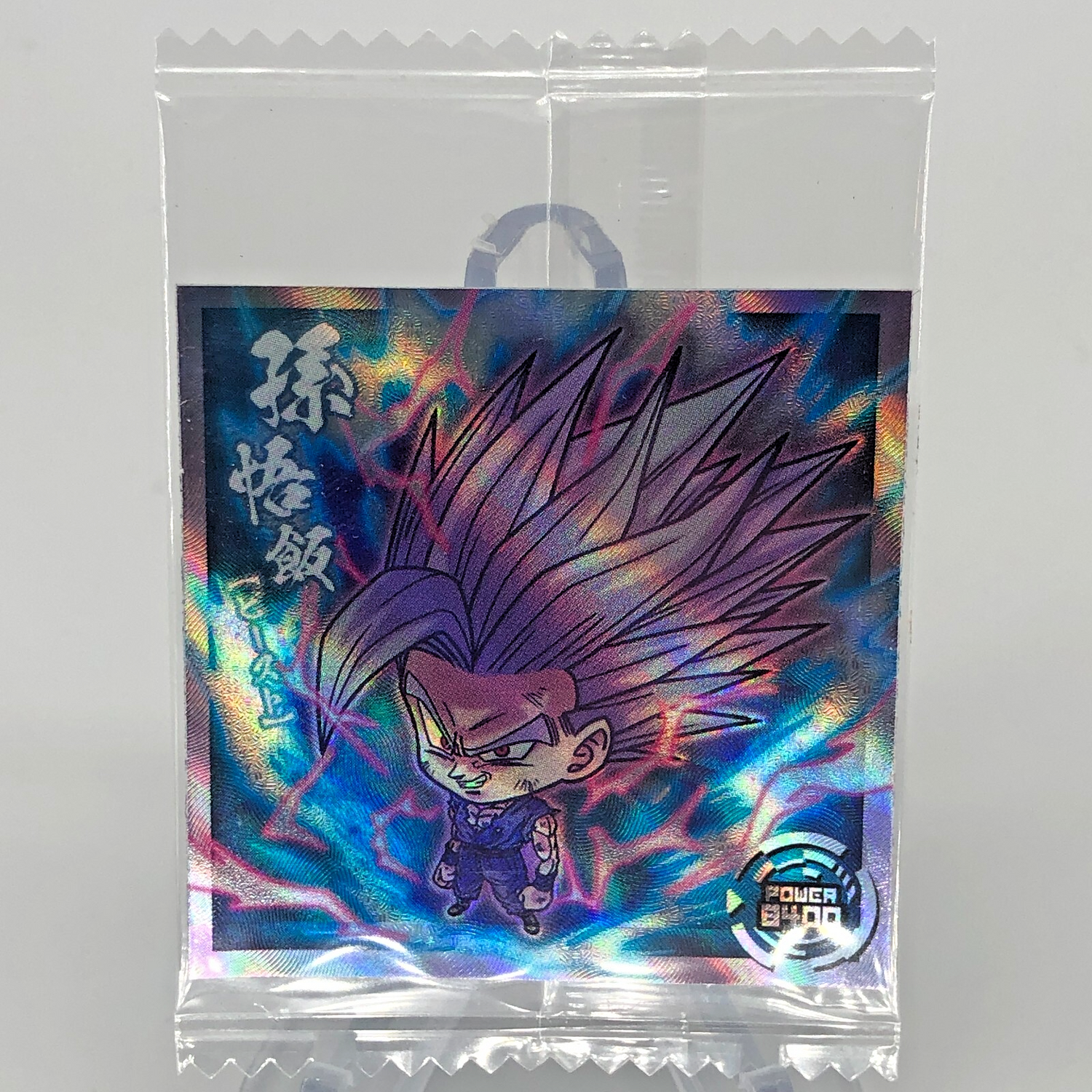 Dragonball Beast Gohan 7-01 GR+ Wafer DBS Holo japanese [Sealed]