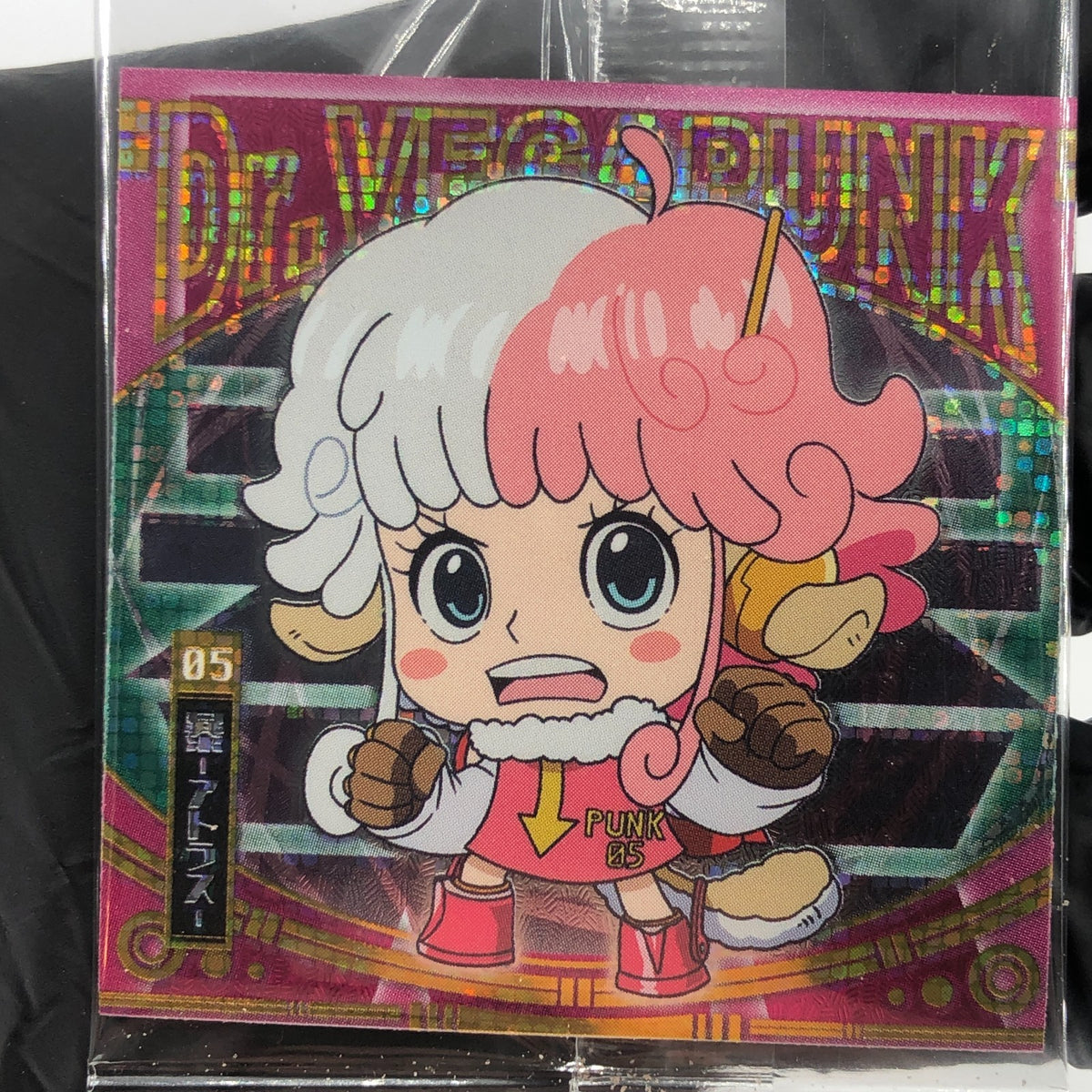 One Piece Atlas Vegapunk SW8-16 SR Holo Wafer  Japanese [Sealed]