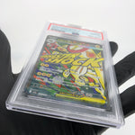 PSA 10 Pokemon Card Eelektross 225/193 MA M2a Japanese Karte [10] 2