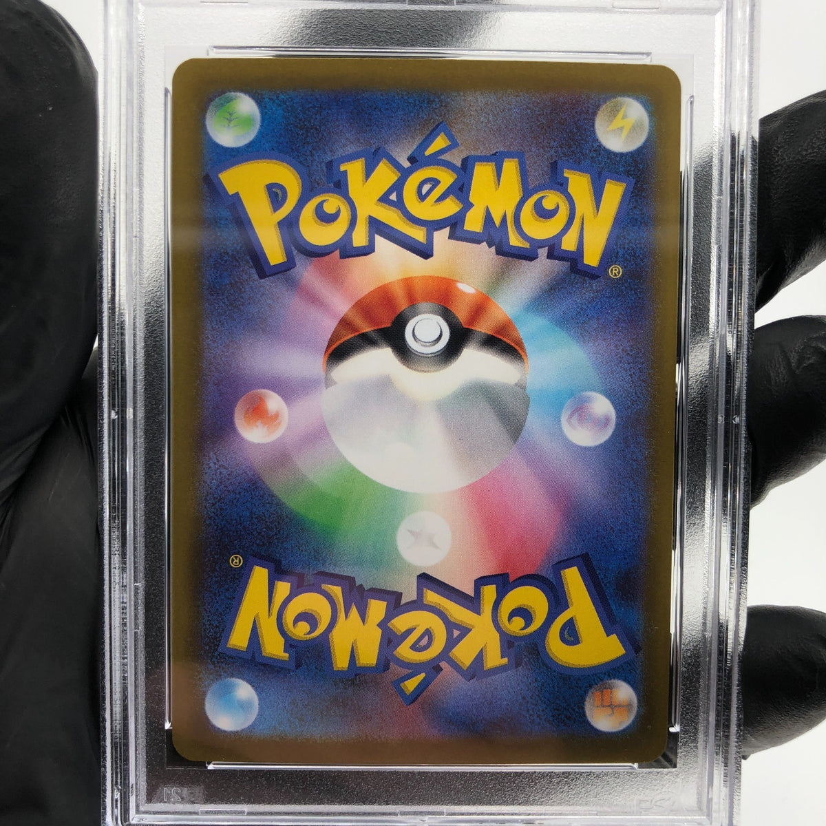 PSA 9 Pokemon Card Rowlet 082/080 AR M3 Japanese Karte [9] 2