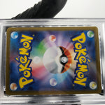 PSA 10 Pokemon Card Houndoom 100/098 AR SV10 Team Rocket Japanese Karte [10]