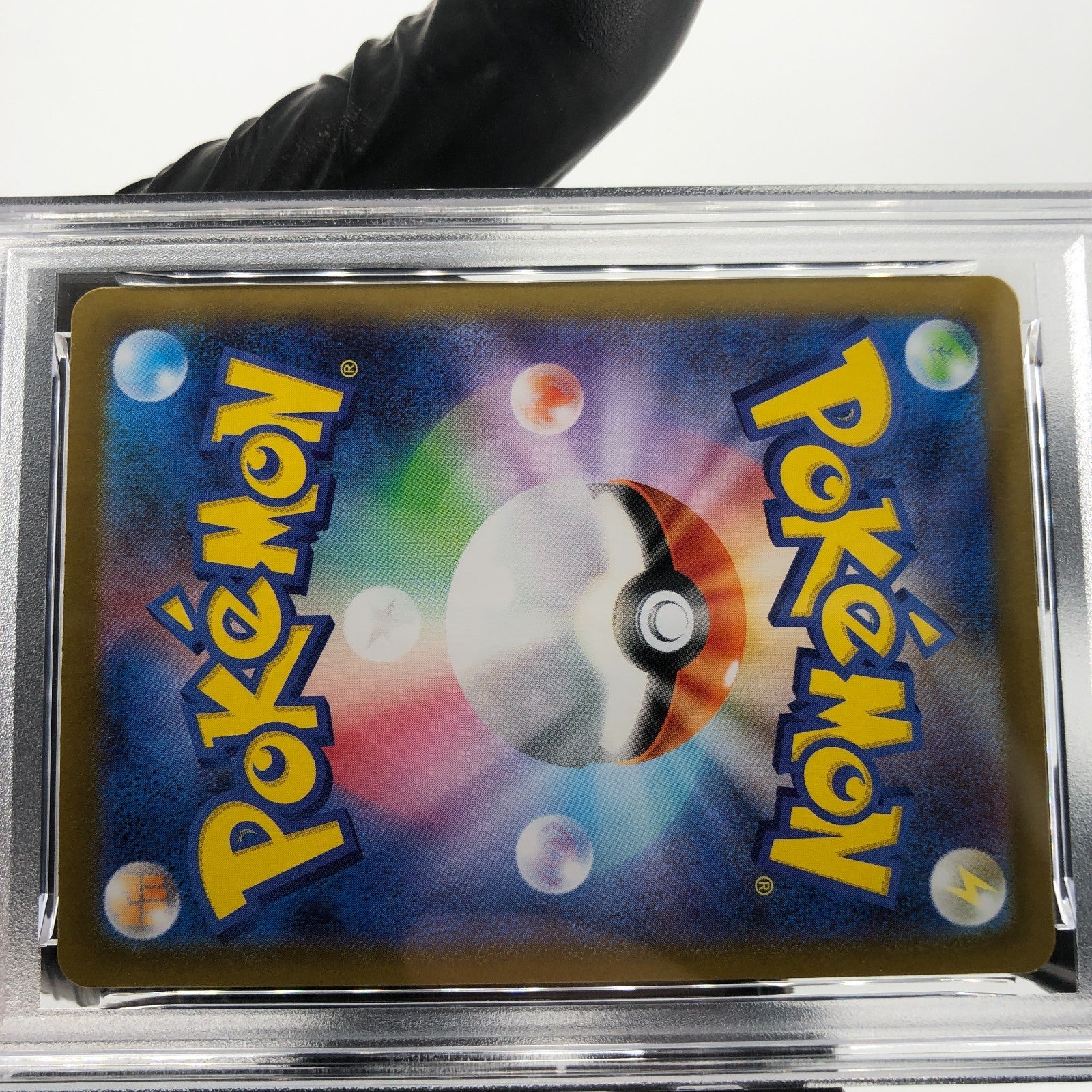 PSA 10 Pokemon Card Houndoom 100/098 AR SV10 Team Rocket Japanese Karte [10]