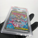 PSA 10 Pokemon Card Diancie Ex 227/193 MA M2a Japanese Karte [10]
