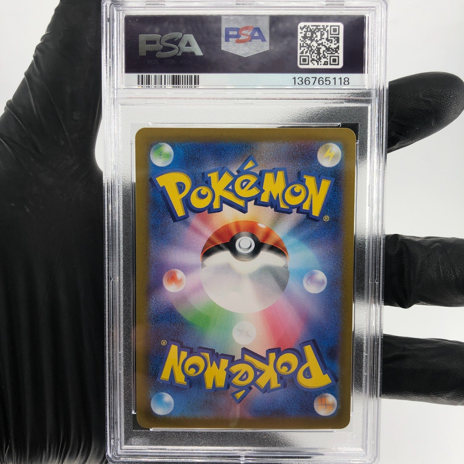 PSA 9 Pokemon Card Ionos Wattrel 232/SV-P  Promo Japanese Karte [9]