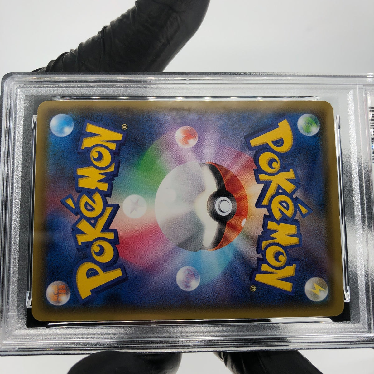 PSA 9 Pokemon Card Pikachu 126/S-P Promo Japanese Karte [9]