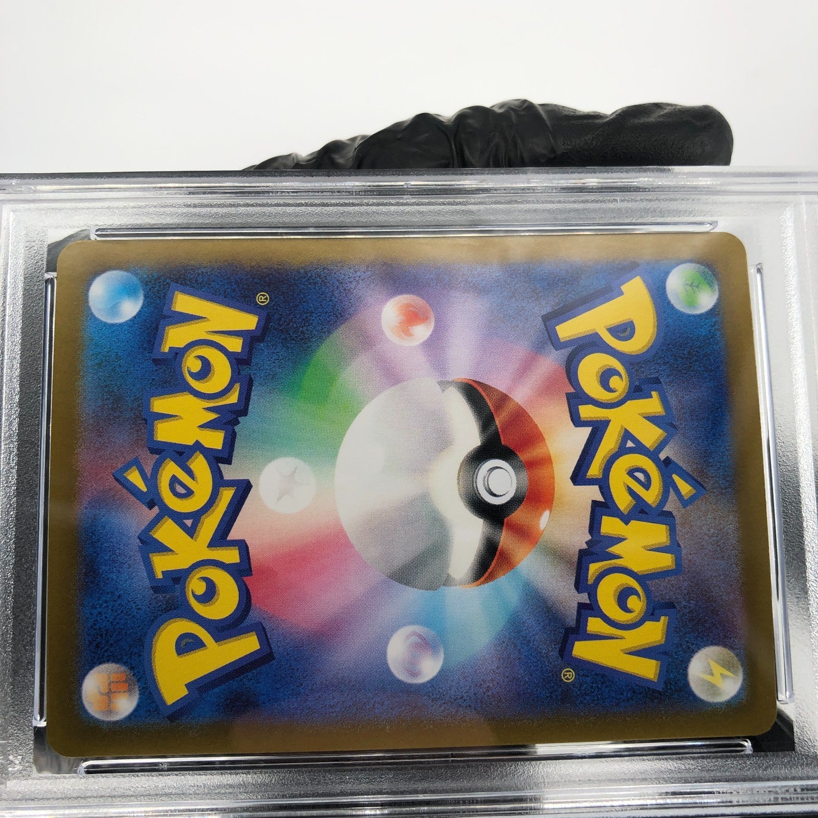 PSA 9 Pokemon Card Dugtrio 116/106 AR SV8 Japanese Karte [9]