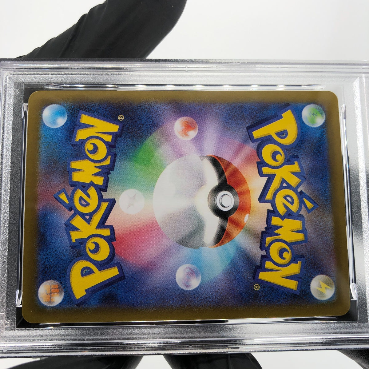 PSA 8 Pokemon Card Piplup 085/080 AR M2 Japanese Karte [8] 2