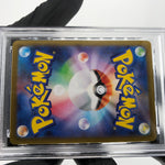 PSA 8 Pokemon Card Piplup 085/080 AR M2 Japanese Karte [8] 2