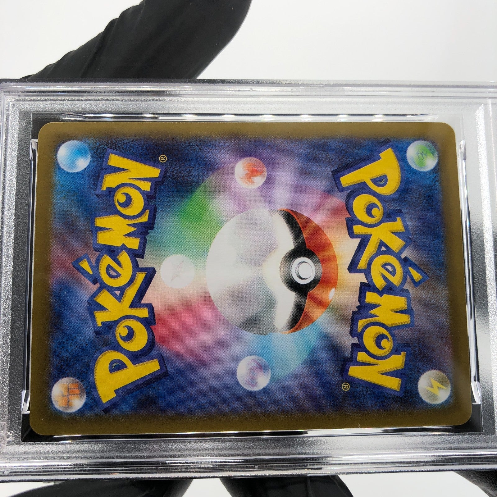 PSA 8 Pokemon Card Piplup 085/080 AR M2 Japanese Karte [8] 2