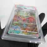 PSA 9 Pokemon Card Parasect 072/071 CHR S10a Japanese Karte [9]
