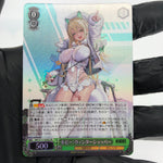 Weiss Schwarz Card Rupee S117-030S SR Nikke Japanese [Mint]