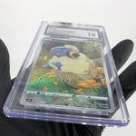 CGC 10 Pokemon Card Mareep 209/172 AR s12a Japanese Karte [10]