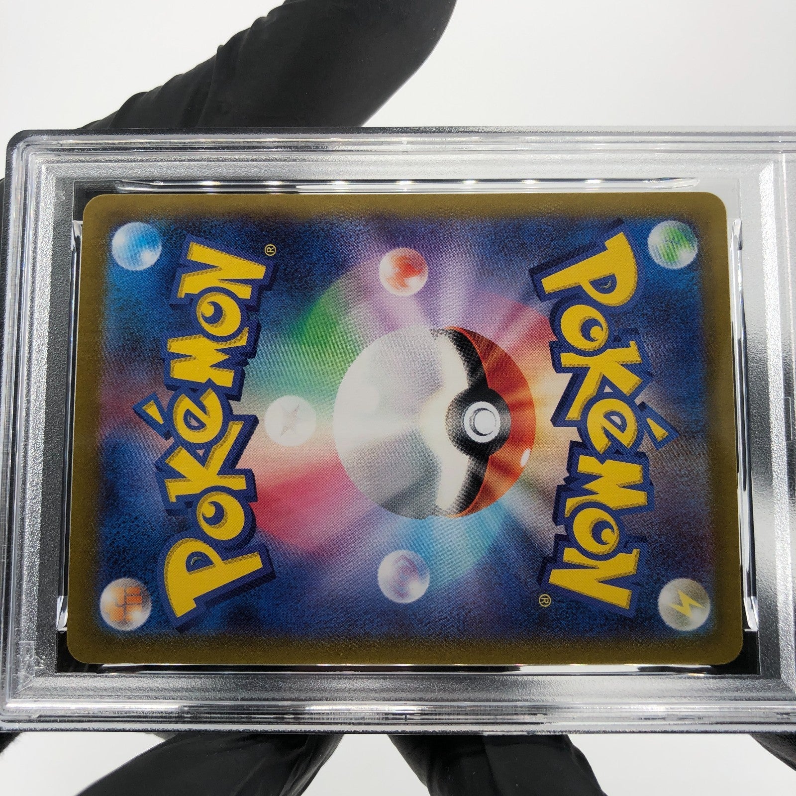 PSA 8 Pokemon Card Archaludon 113/102 AR SV7  Japanese Karte [8]