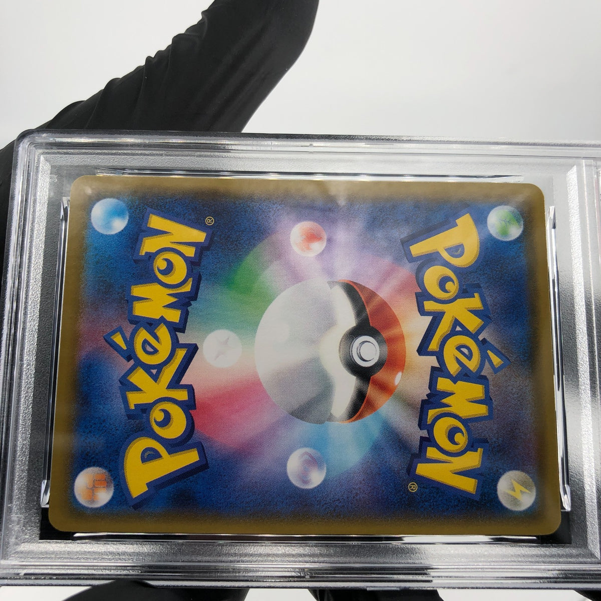 PSA 9 Pokemon Card Pikachu Vmax 022/028 s8a RRR 25th Japanese Karte [9]