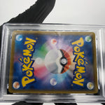 PSA 9 Pokemon Card Pikachu Vmax 022/028 s8a RRR 25th Japanese Karte [9]