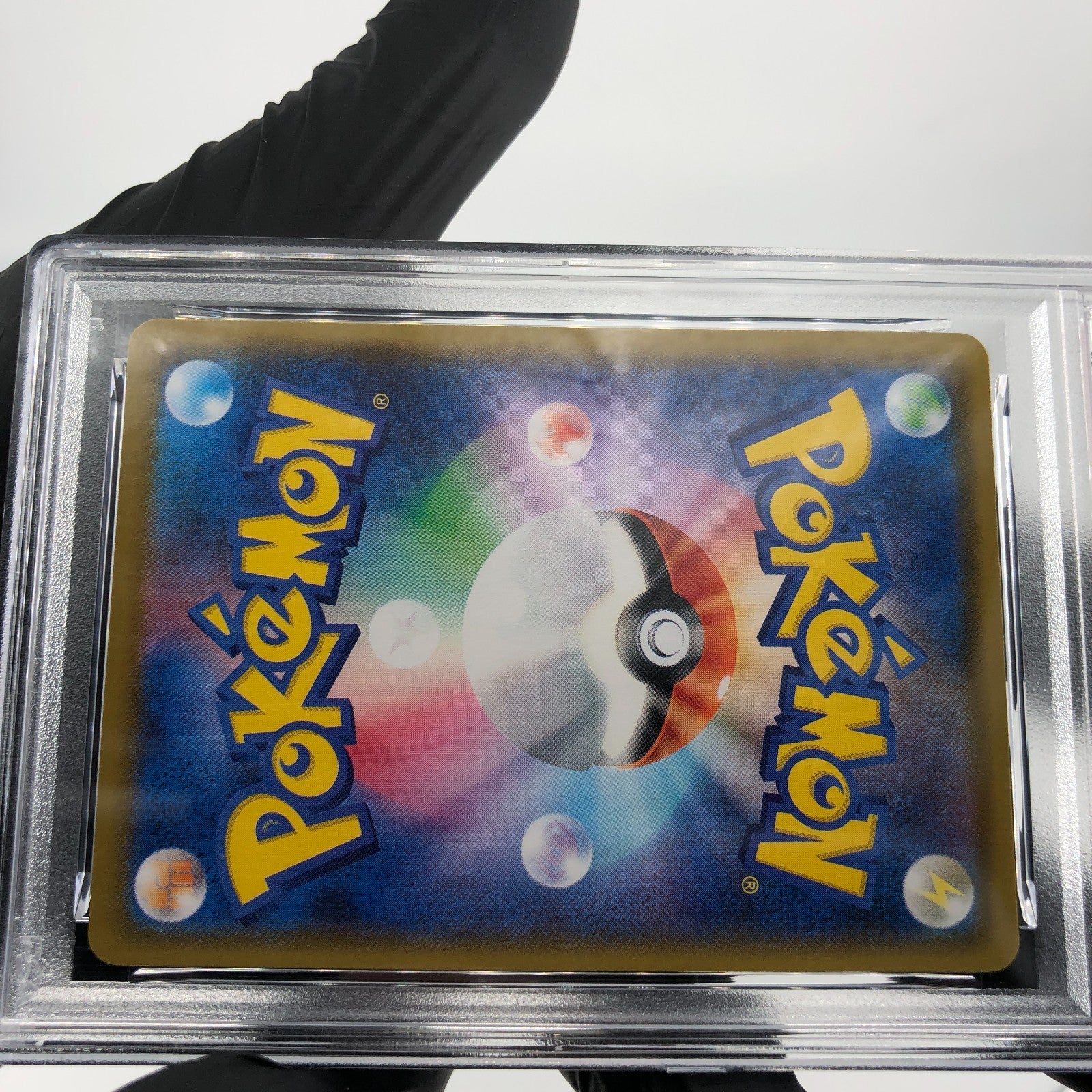 PSA 9 Pokemon Card Pikachu Vmax 022/028 s8a RRR 25th Japanese Karte [9]