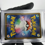 PSA 9 Pokemon Card Sprigatito 017/M-P McDonalds Promo Japanese Karte [9]
